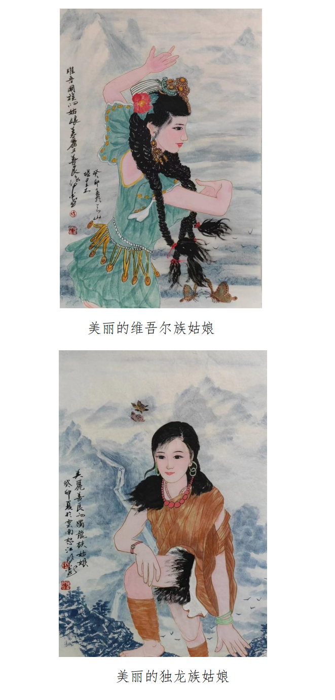 微信图片_20240312072858.png