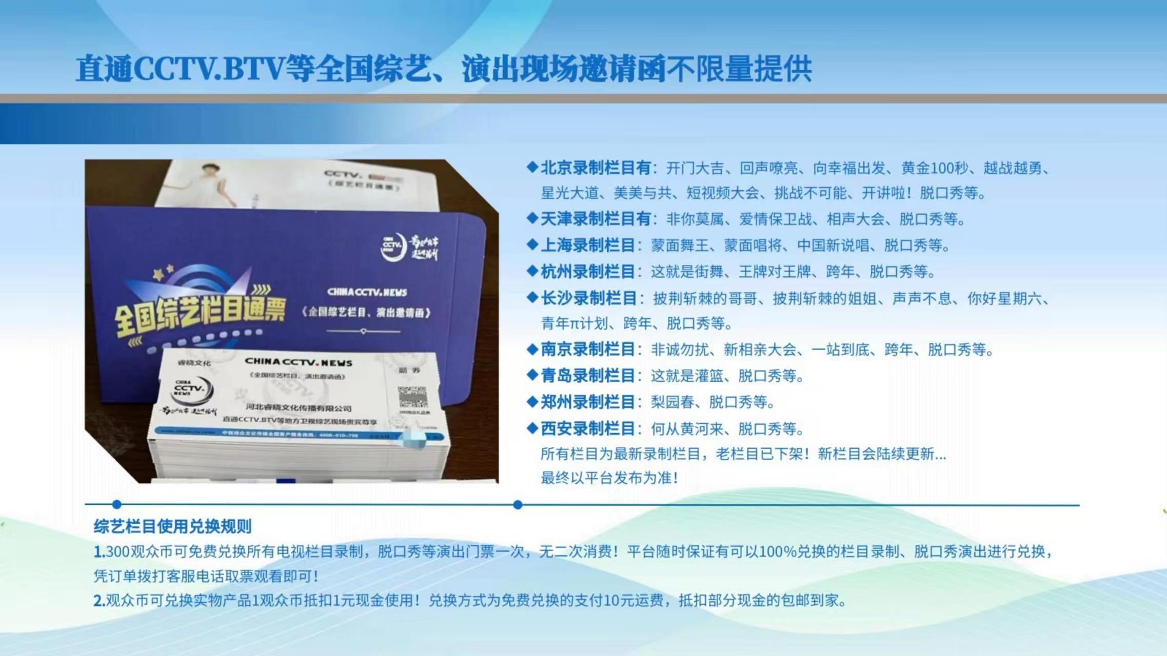 微信图片_20250217160813.jpg