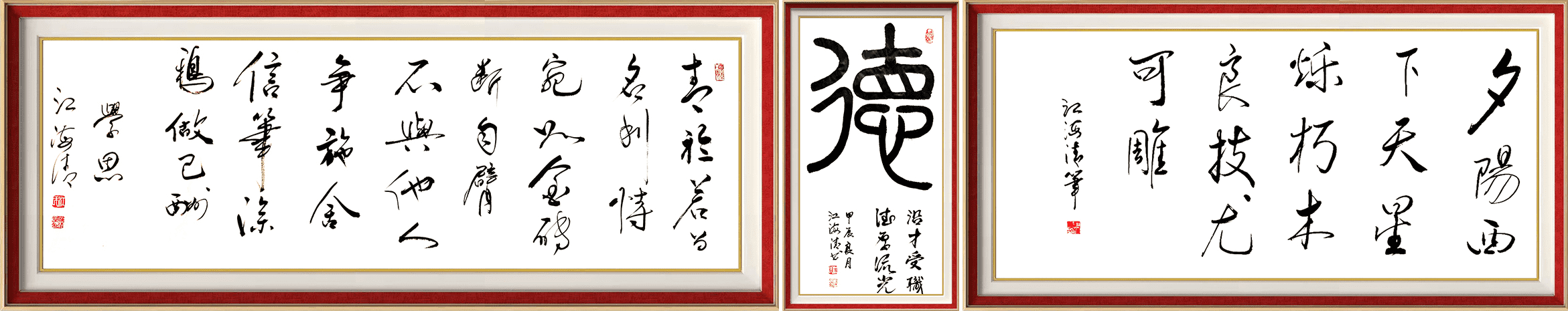 图片2_new.png