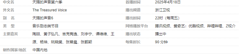 微信图片_20250426164237.png