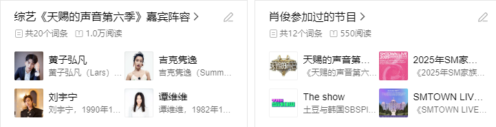 微信图片_20250426164246.png