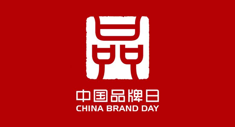 微信图片_20250510143920.jpg