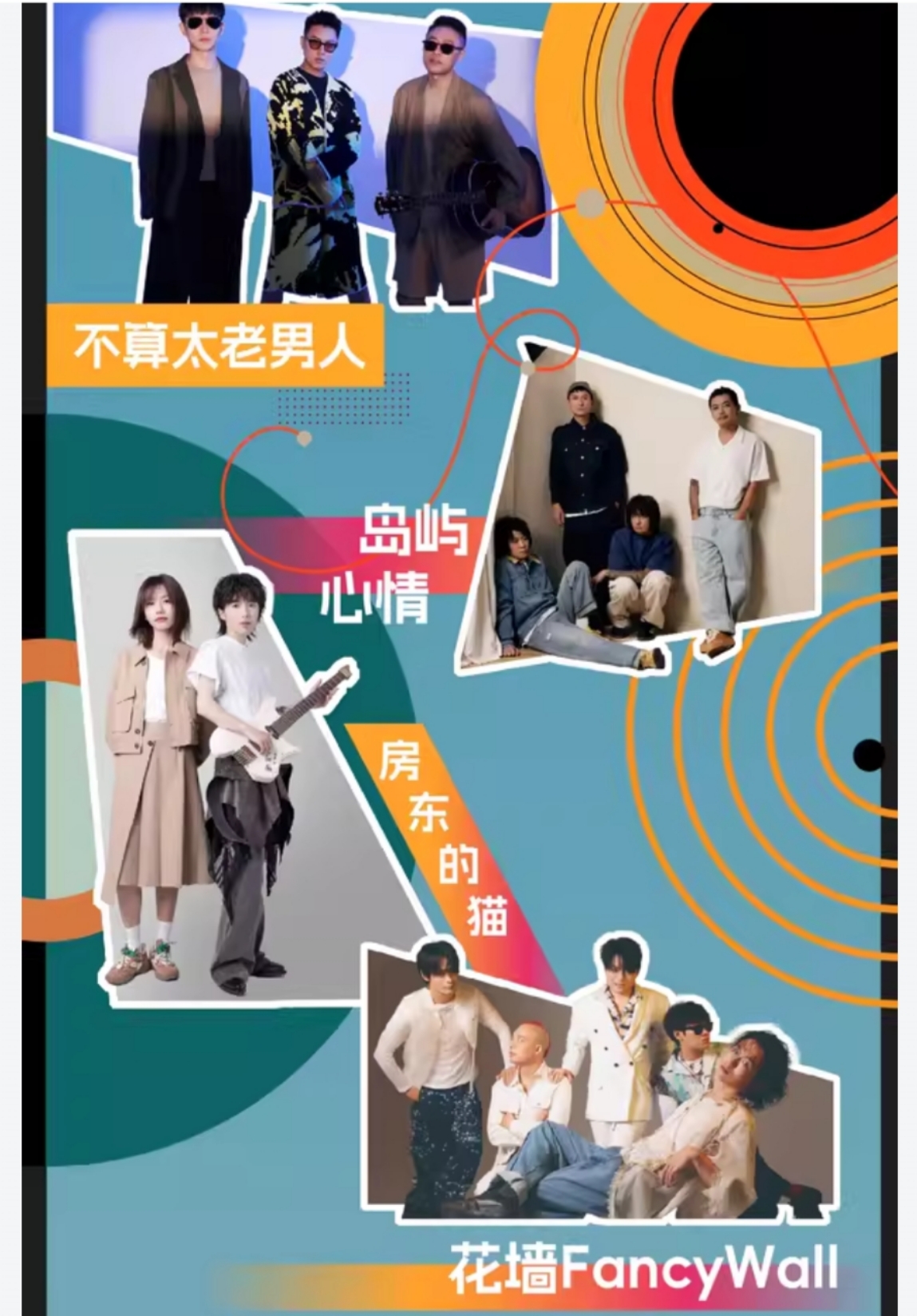 微信图片_20250514093908.jpg