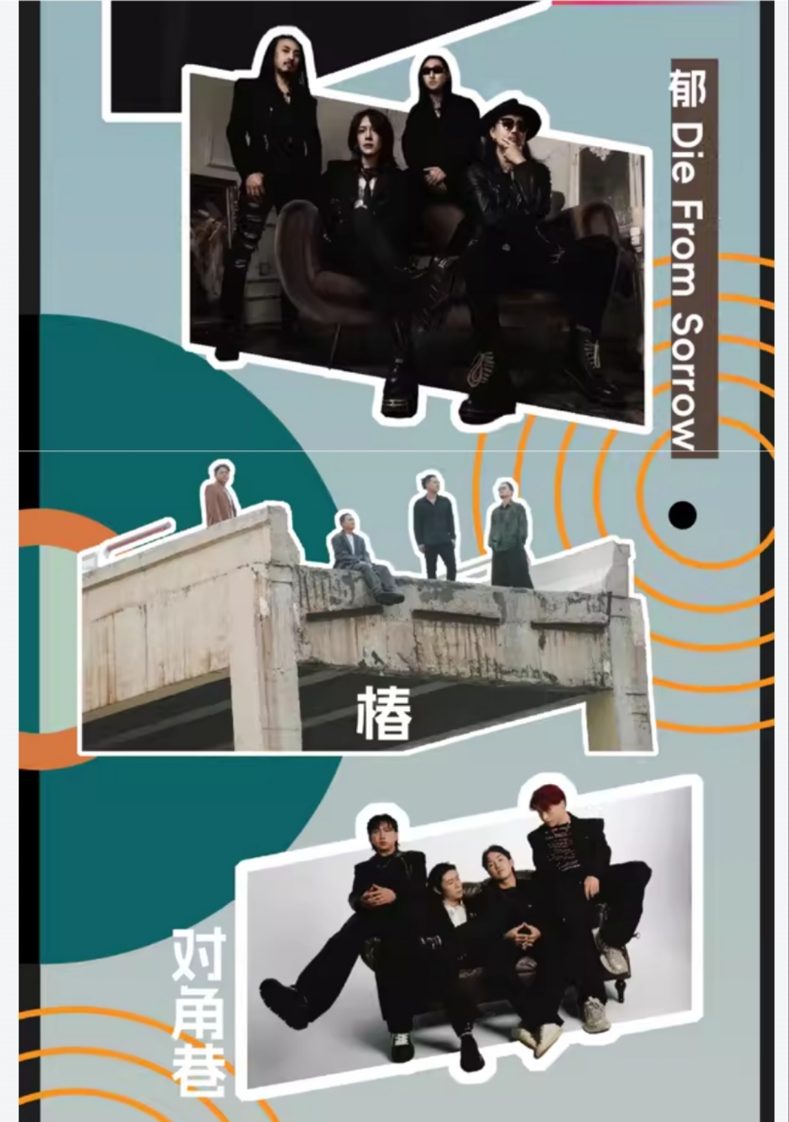 微信图片_20250514093928.jpg