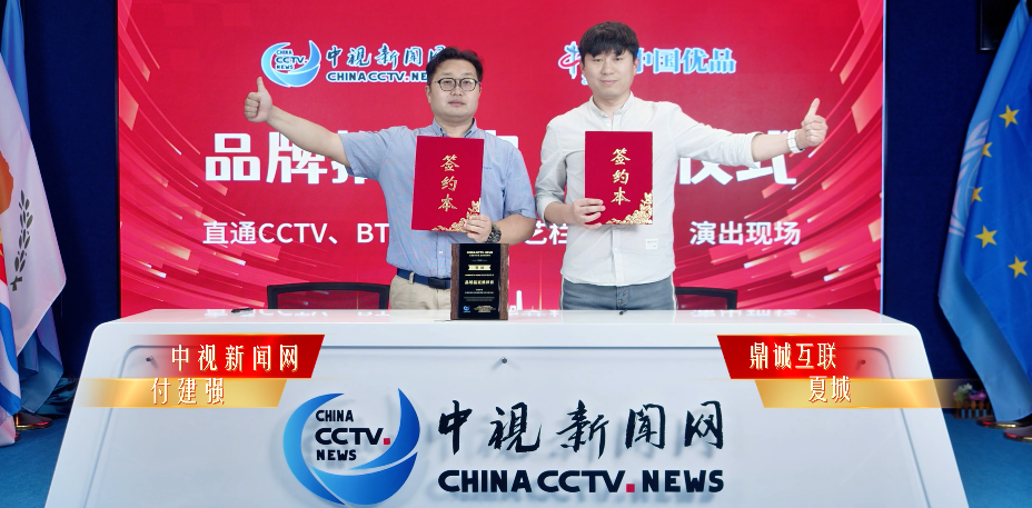 微信图片_20250517111930.png