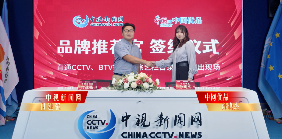 微信图片_20250517114446.png
