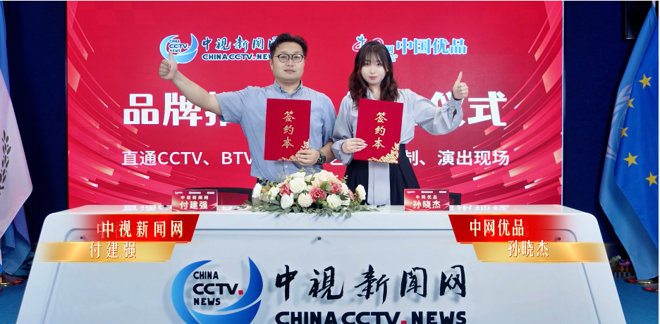 微信图片_20250517114434.png