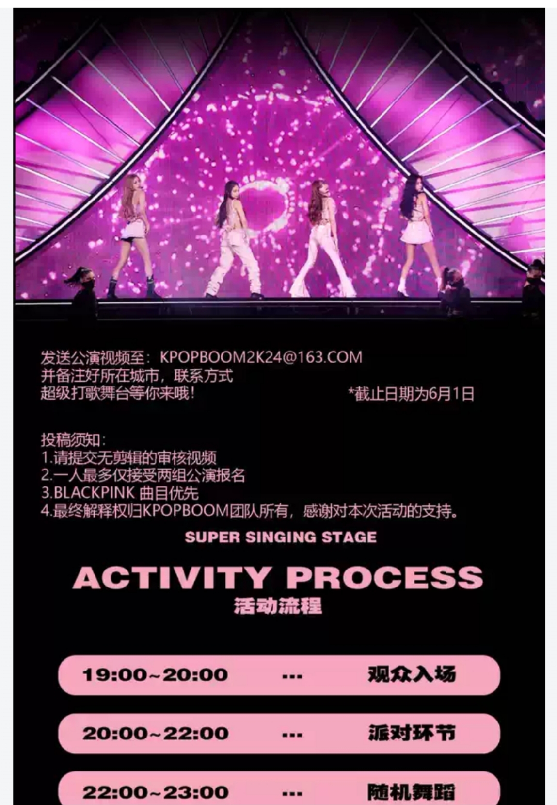 微信图片_20250521101141.jpg