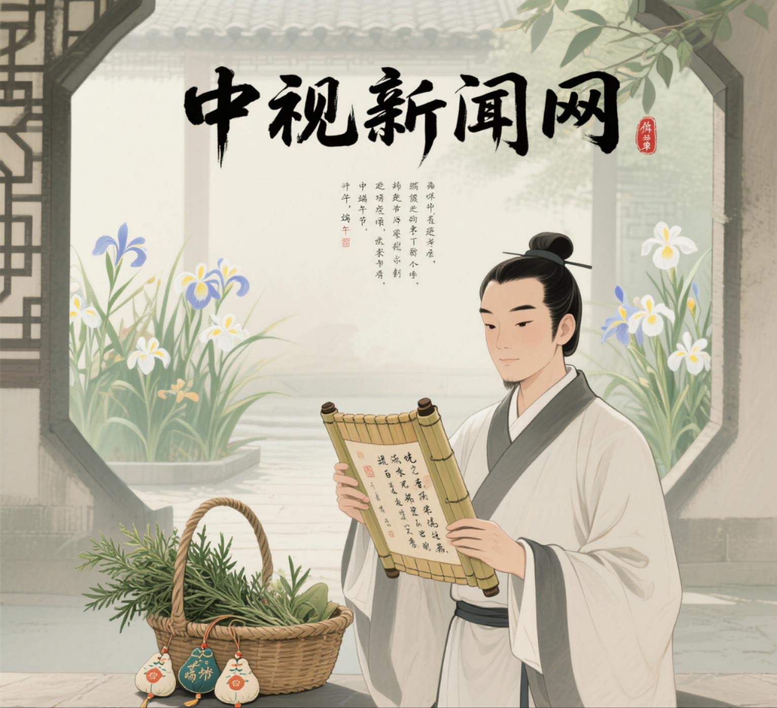 微信图片_20250527102233.jpg