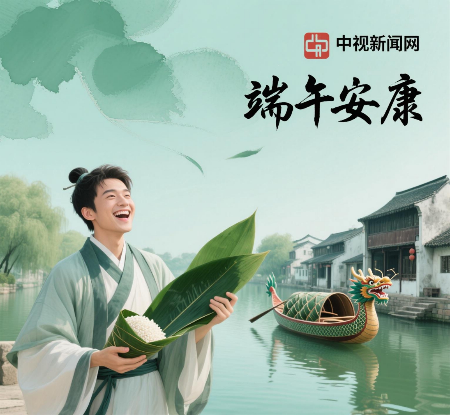 微信图片_20250527102615.jpg