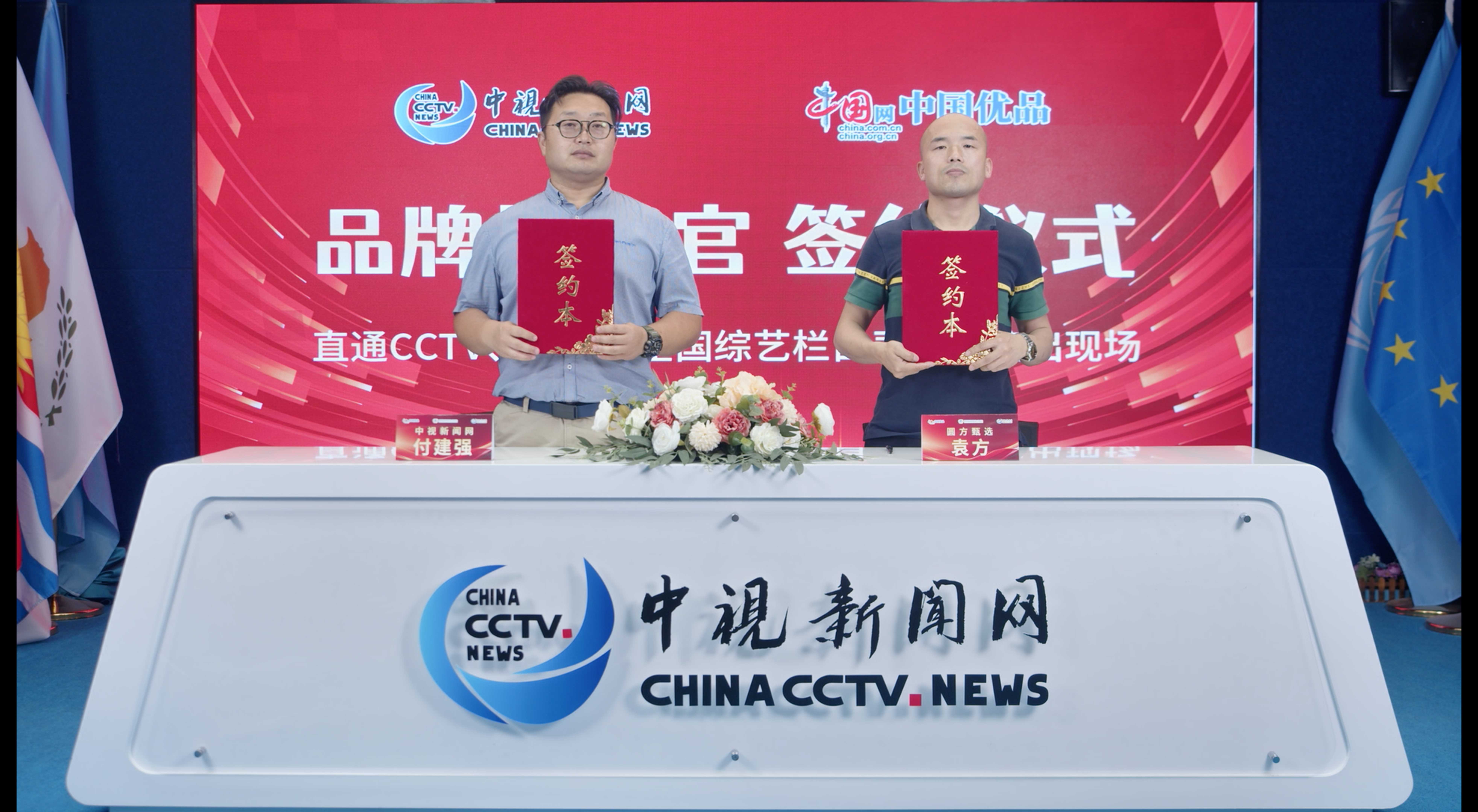 微信图片_20250528174245.jpg