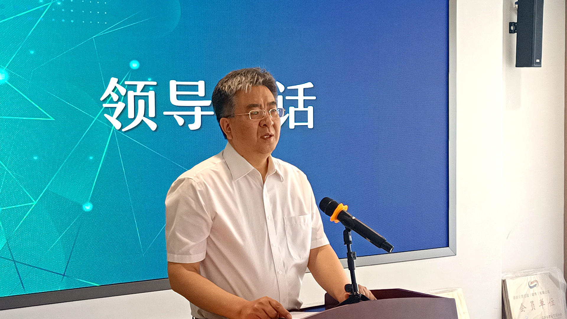 微信图片4_20250530124826.jpg