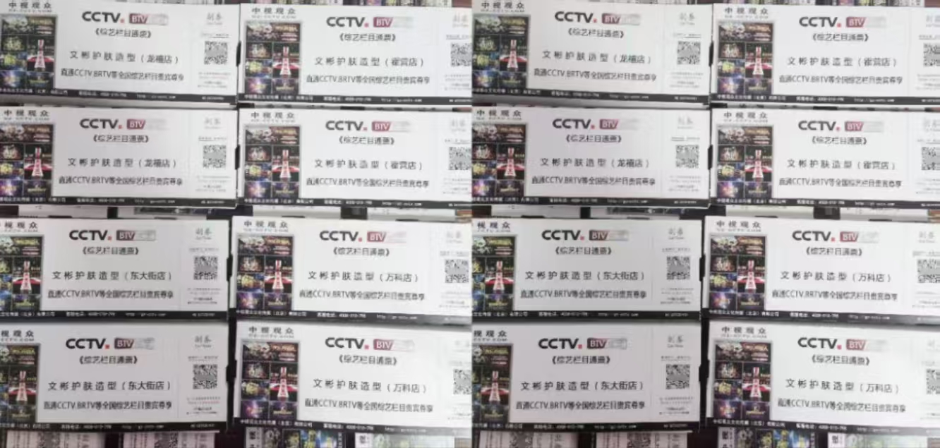 微信图片_20250626094359.jpg