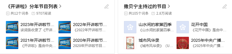 微信图片_20250702111535.png
