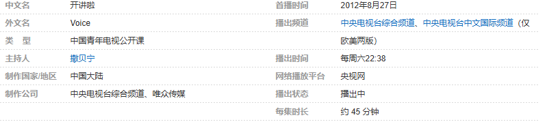 微信图片_20250702111540.png