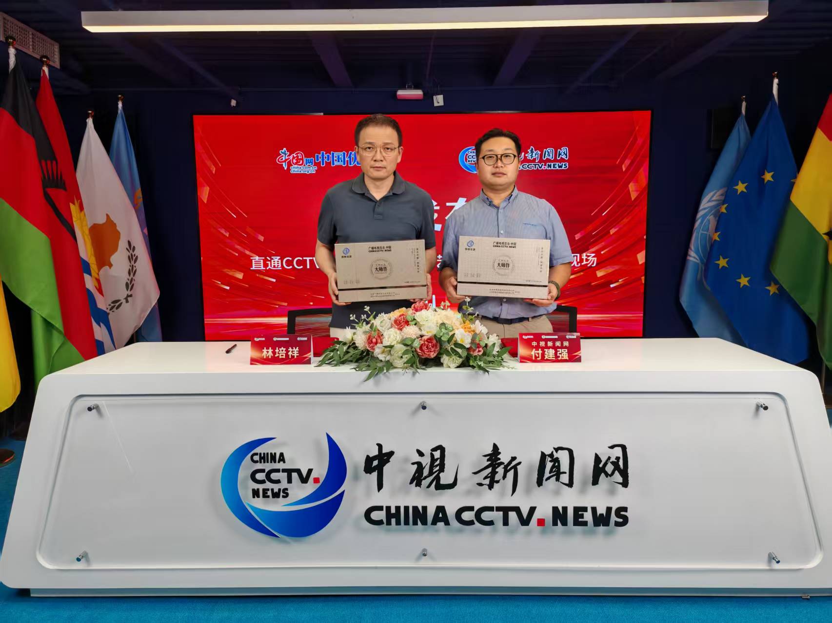 微信图片_20250719101919.jpg