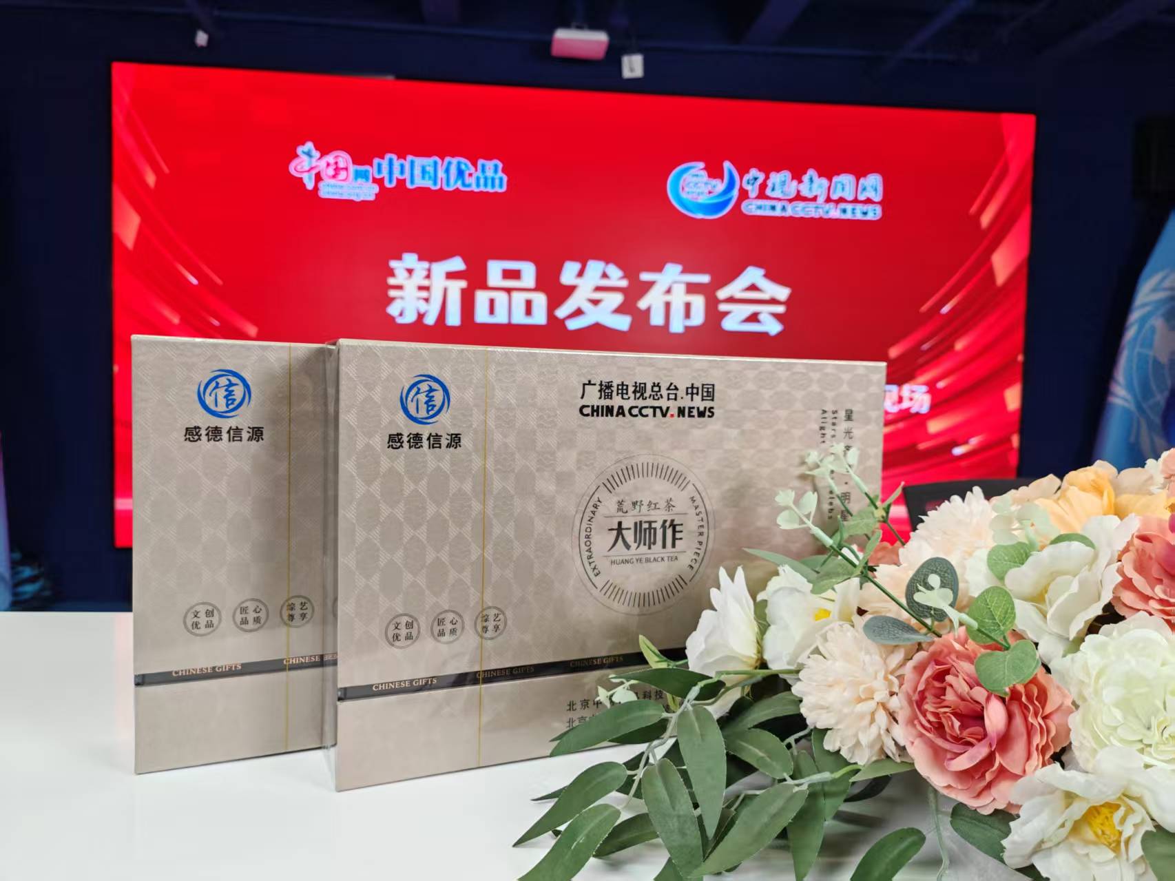 微信图片_20250719102040.jpg