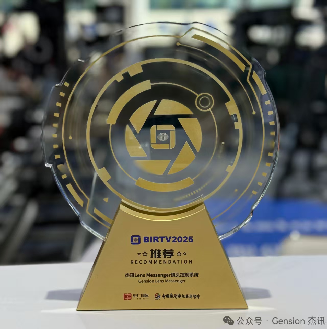 微信图片_20250731105715.jpg