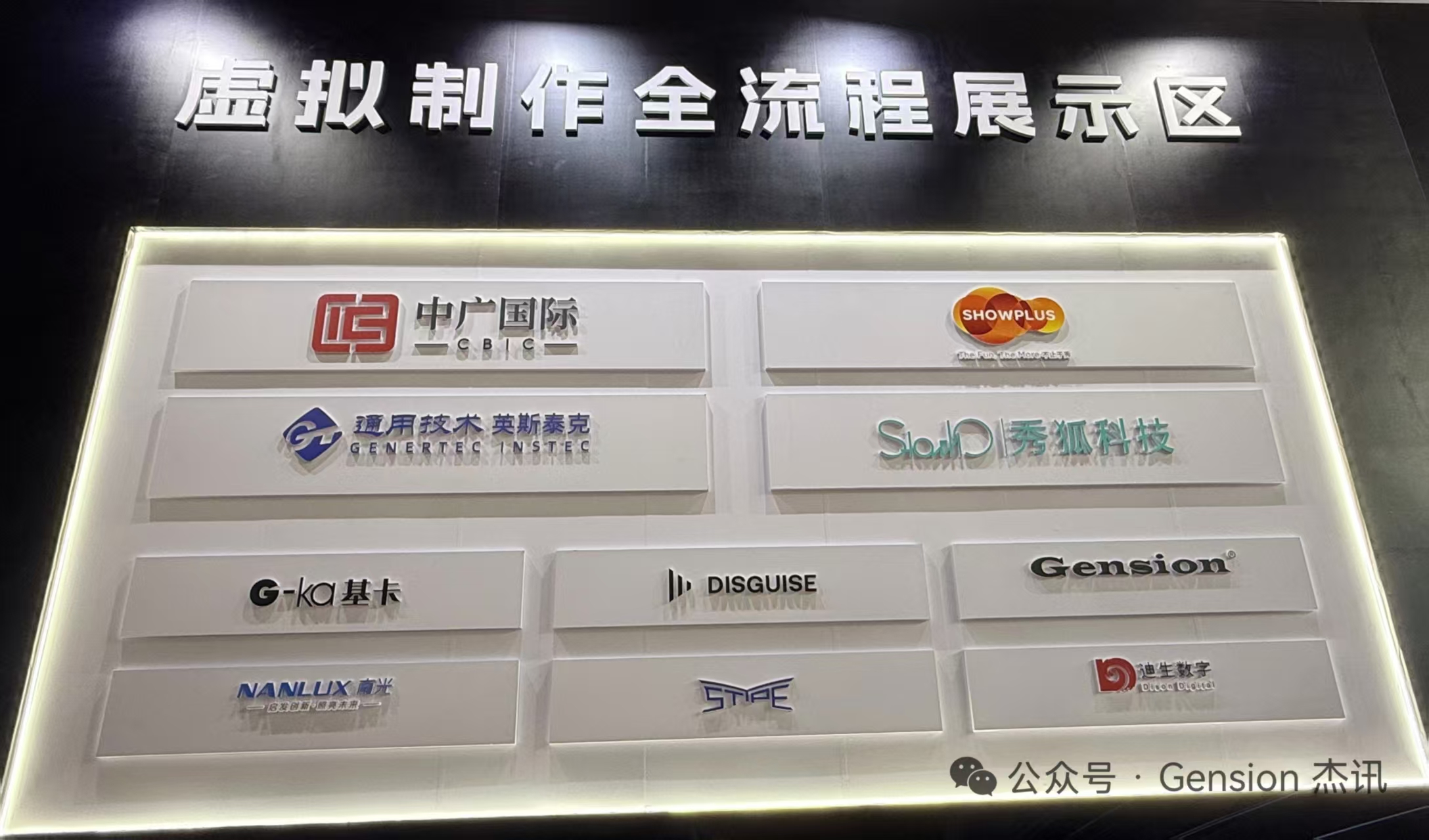 微信图片_20250731105946.jpg
