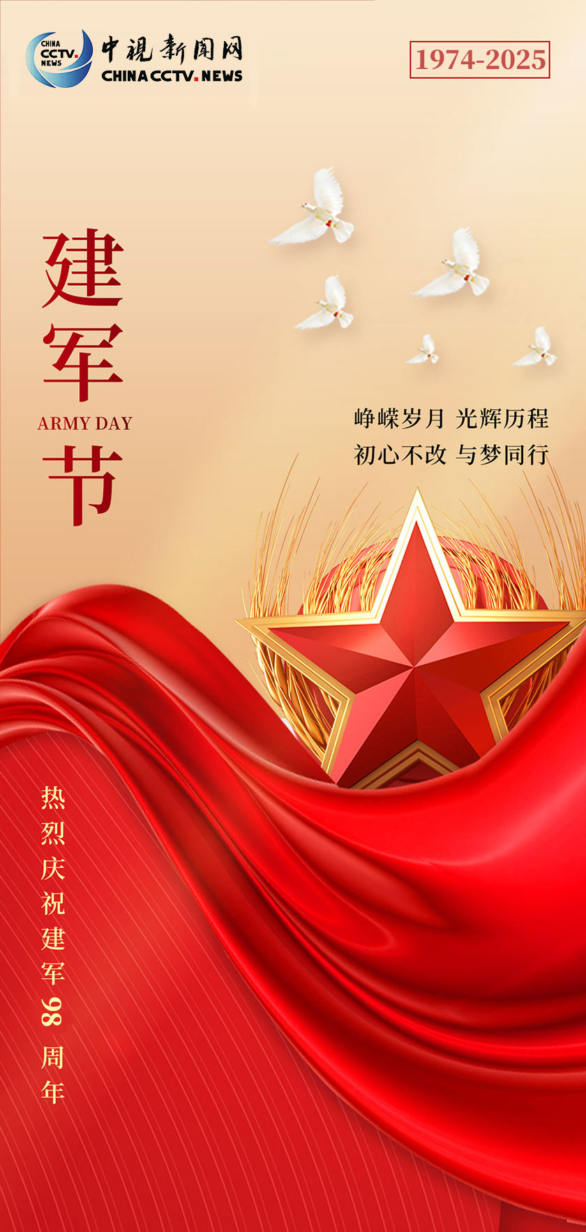 R-C 拷贝 6.jpg