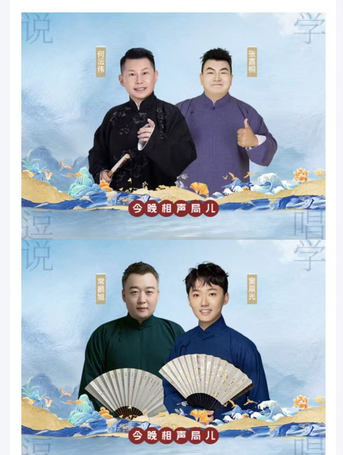 微信图片_20250925113459_61_74.jpg