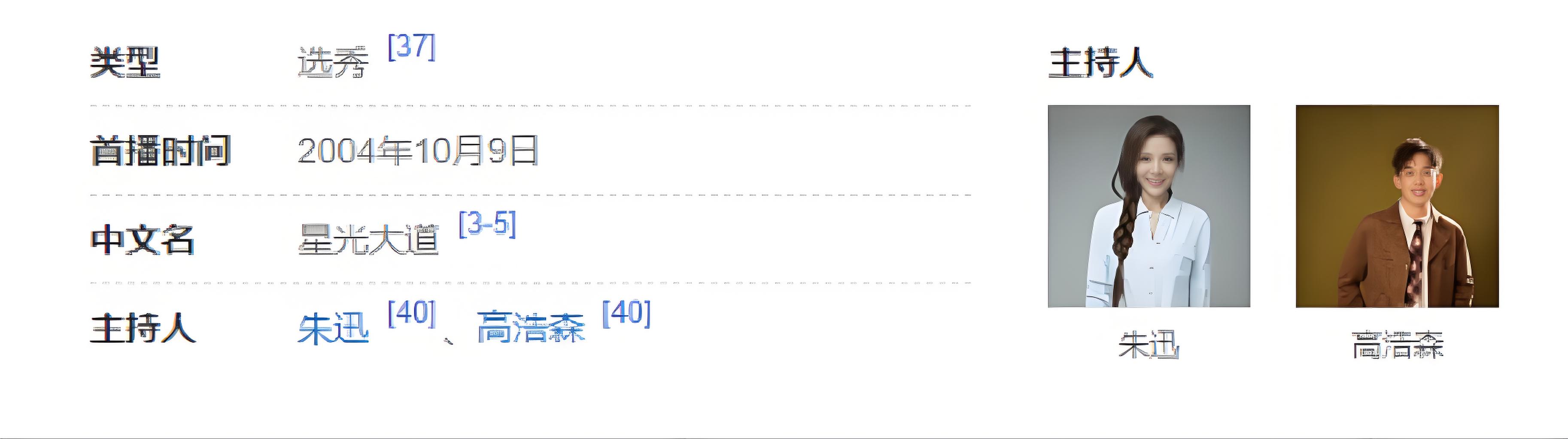 微信图片_20251011105425_216_74.jpg