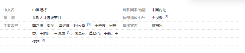 微信图片_20251013110132_1276_2.png