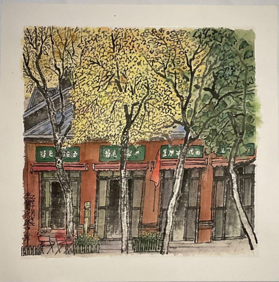 1761198587722167.png image.png