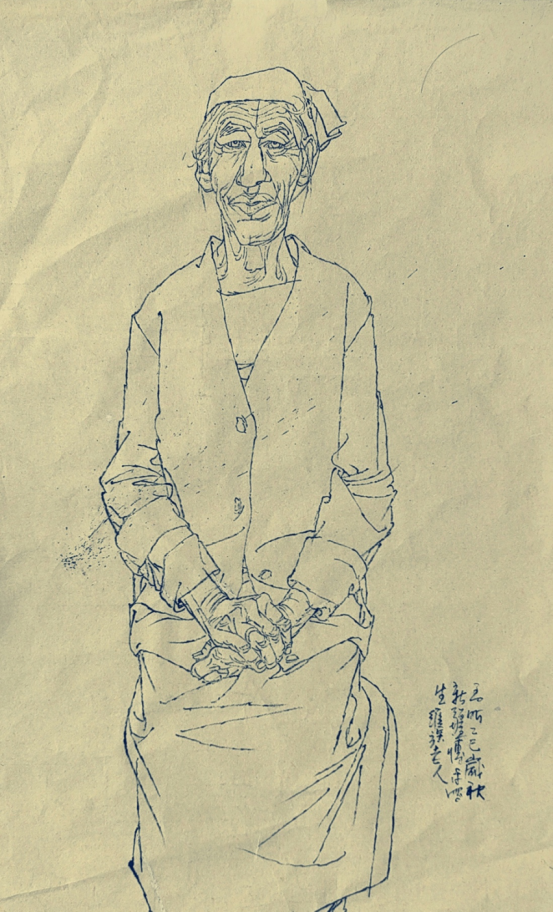 1761201574372558.png image.png