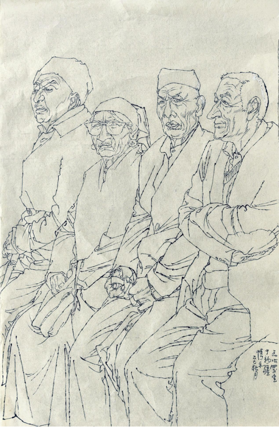 1761201604771362.png image.png