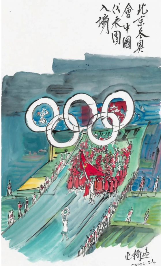 1761721342520935.png 微信图片_20251029150052_18_78.png