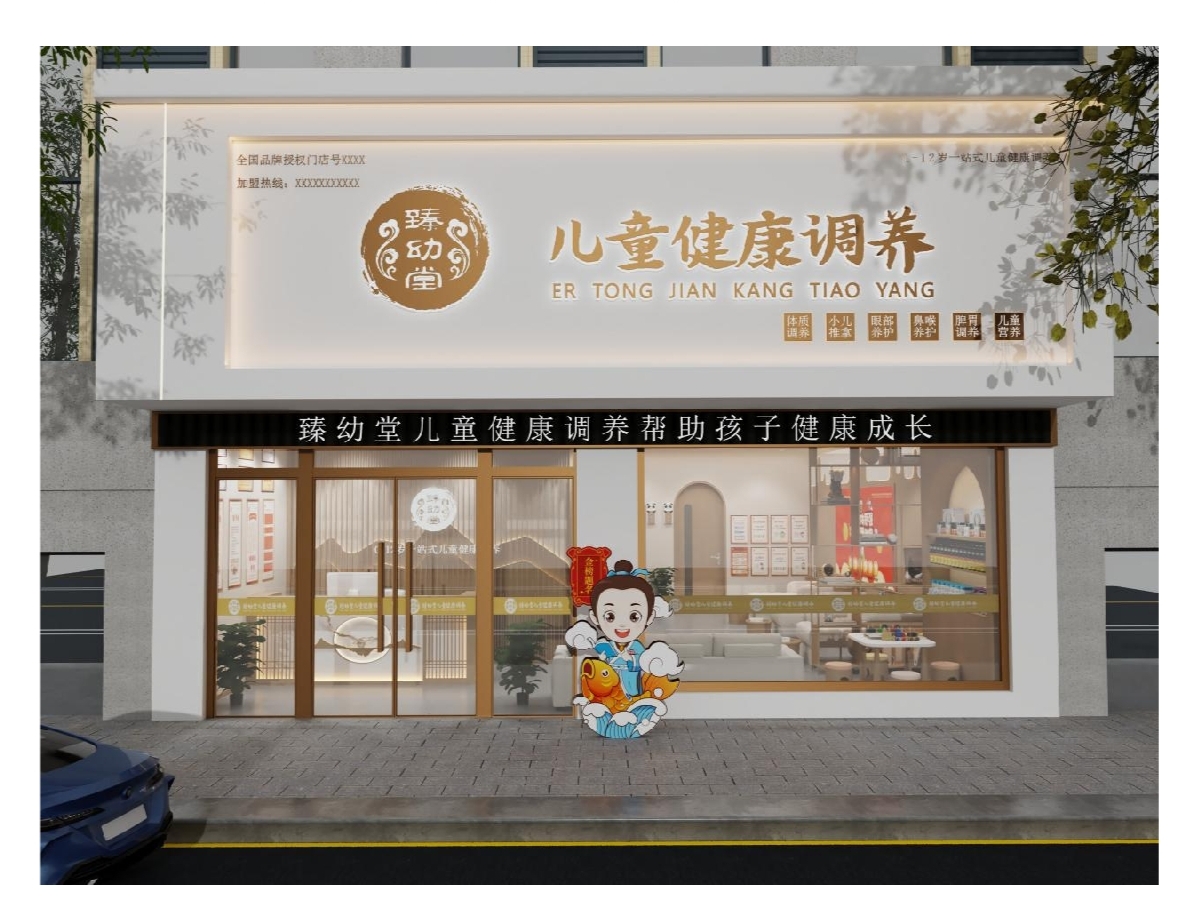 1761879662816864.jpg 微信图片_20251031105032_1489_1.jpg