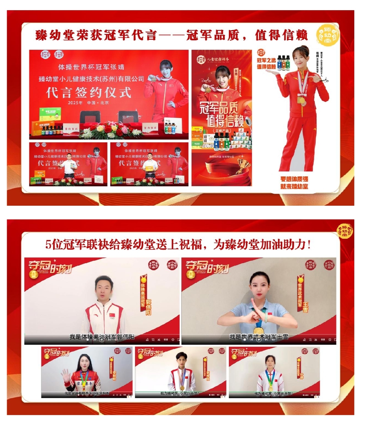 1761879710169860.jpg 微信图片_20251031105057_1490_1.jpg