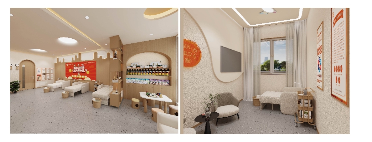 1761879797172149.jpg 微信图片_20251031105144_1492_1.jpg