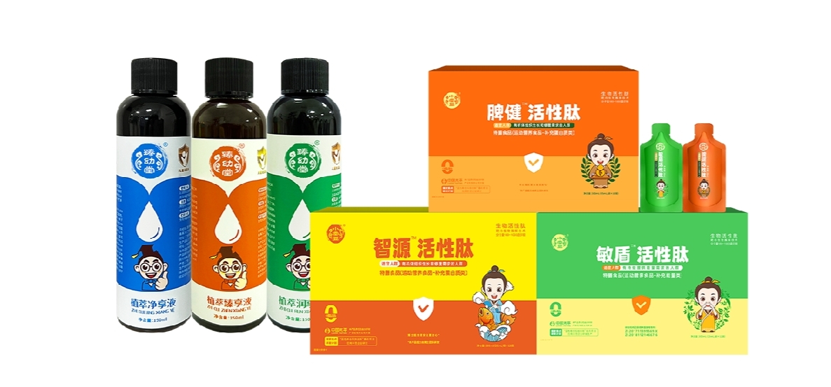 1761879877490112.jpg 微信图片_20251031105240_1494_1.jpg