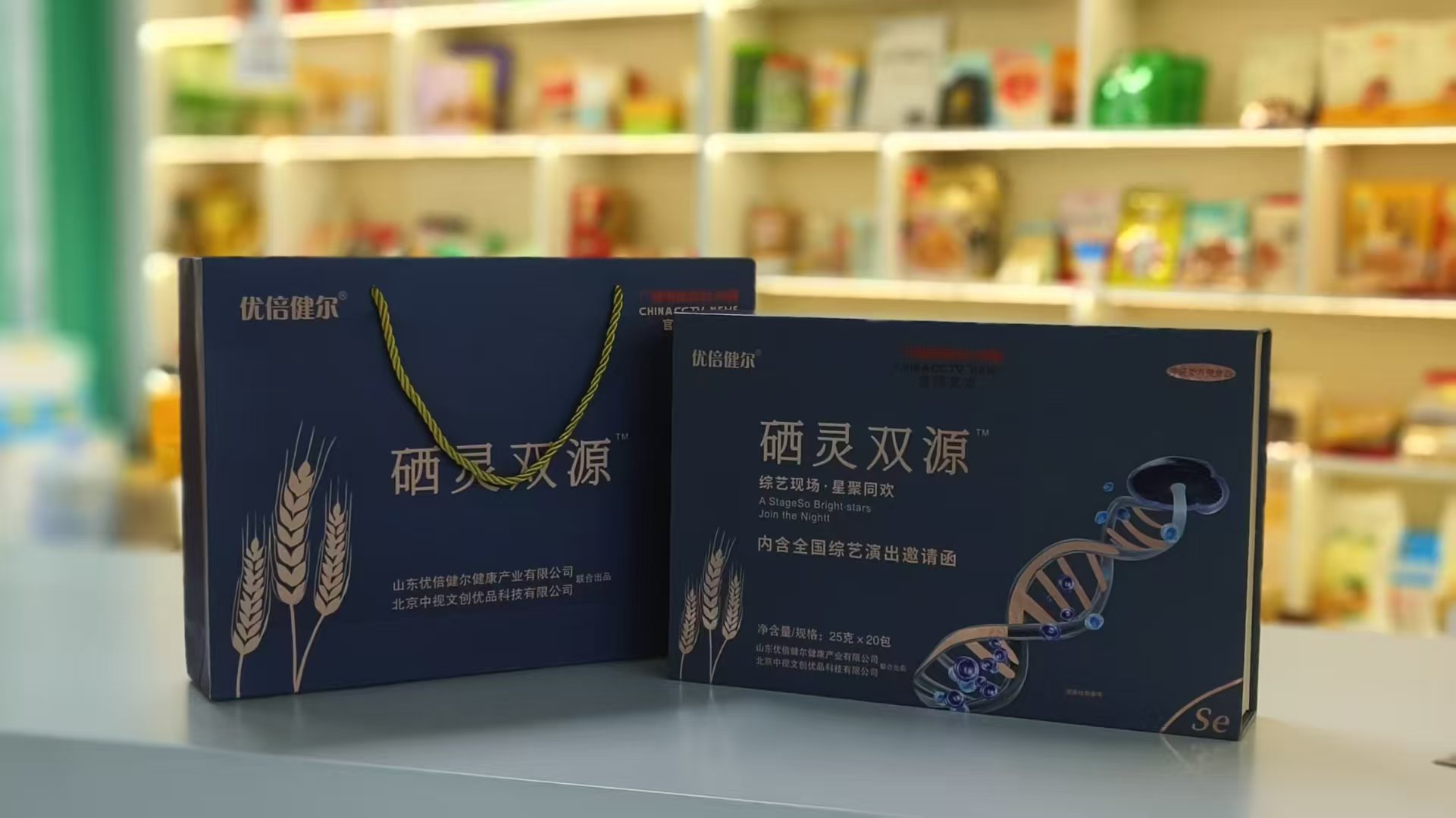 1762154151989990.jpg 微信图片_20251103144539_1720_14.jpg