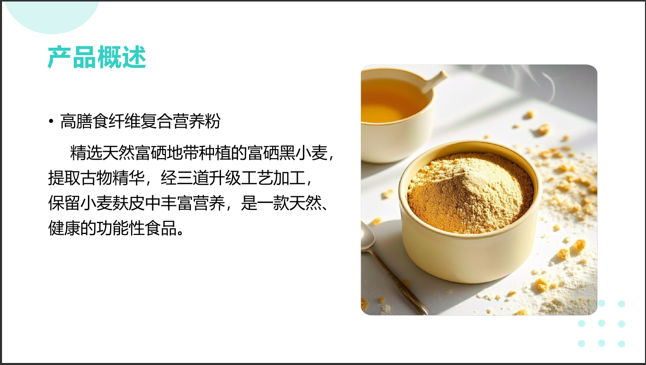 1762154359457244.png 微信图片_20251103145316_1730_14.png