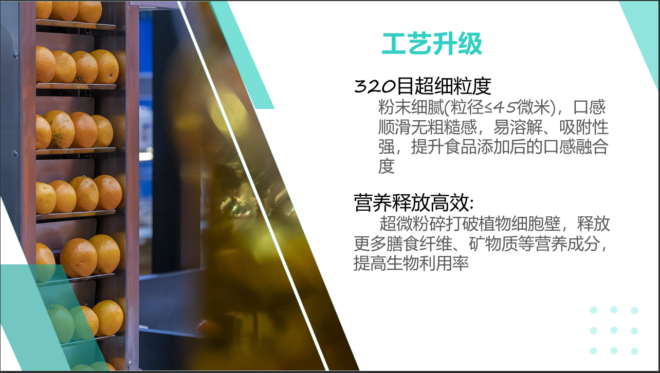 1762154368244567.png 微信图片_20251103145348_1731_14.png