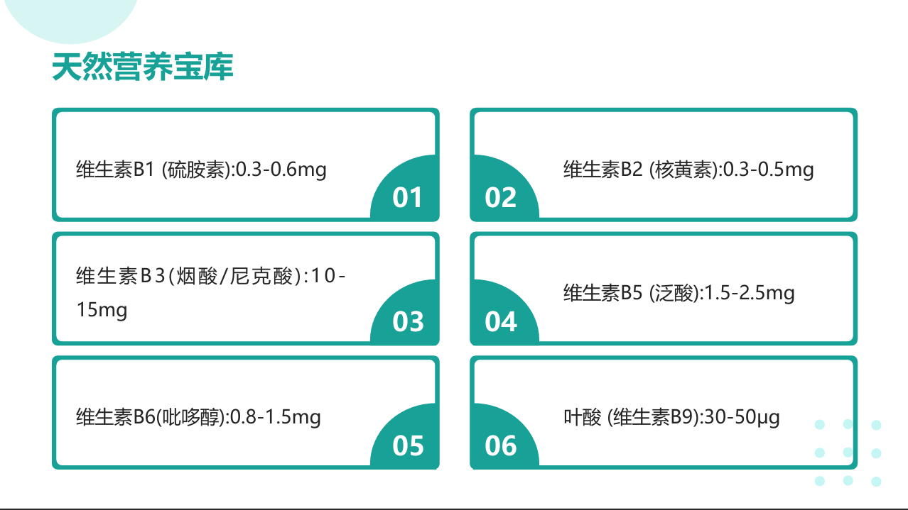 1762154451150024.png 微信图片_20251103145434_1733_14.png