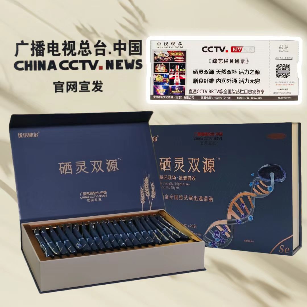 1762154678125396.jpg 微信图片_20251103144543_1725_14.jpg