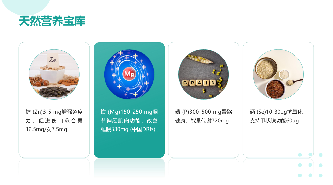 1762155230937316.png 1.png