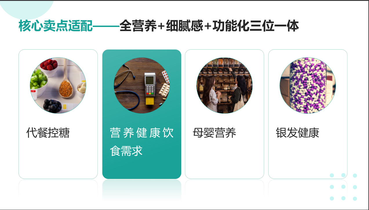 1762155324137359.png 9.png