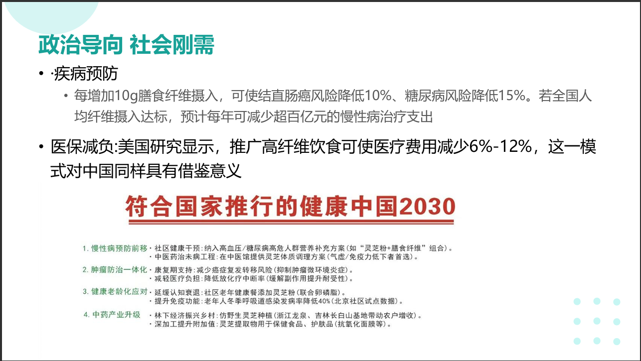 1762155334878448.png 10.png