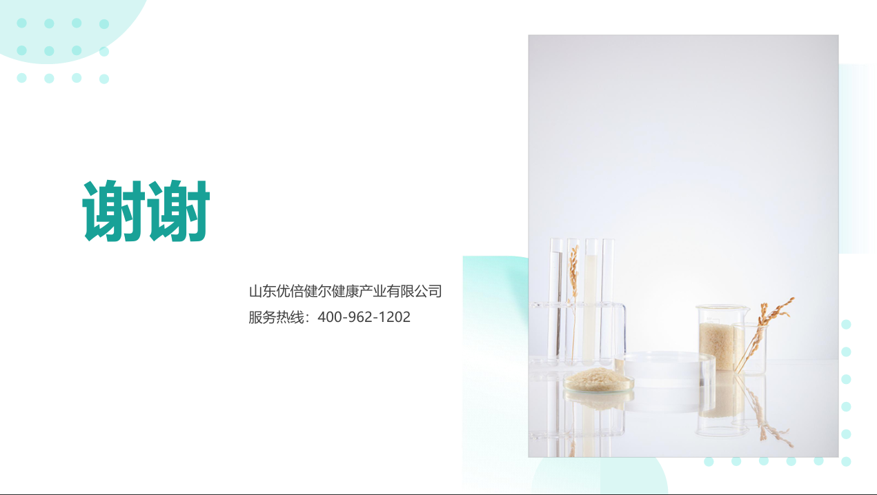 1762155352905273.png 12.png