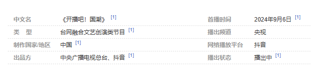 1762914477391571.png 微信图片_20251112101900_2229_14.png