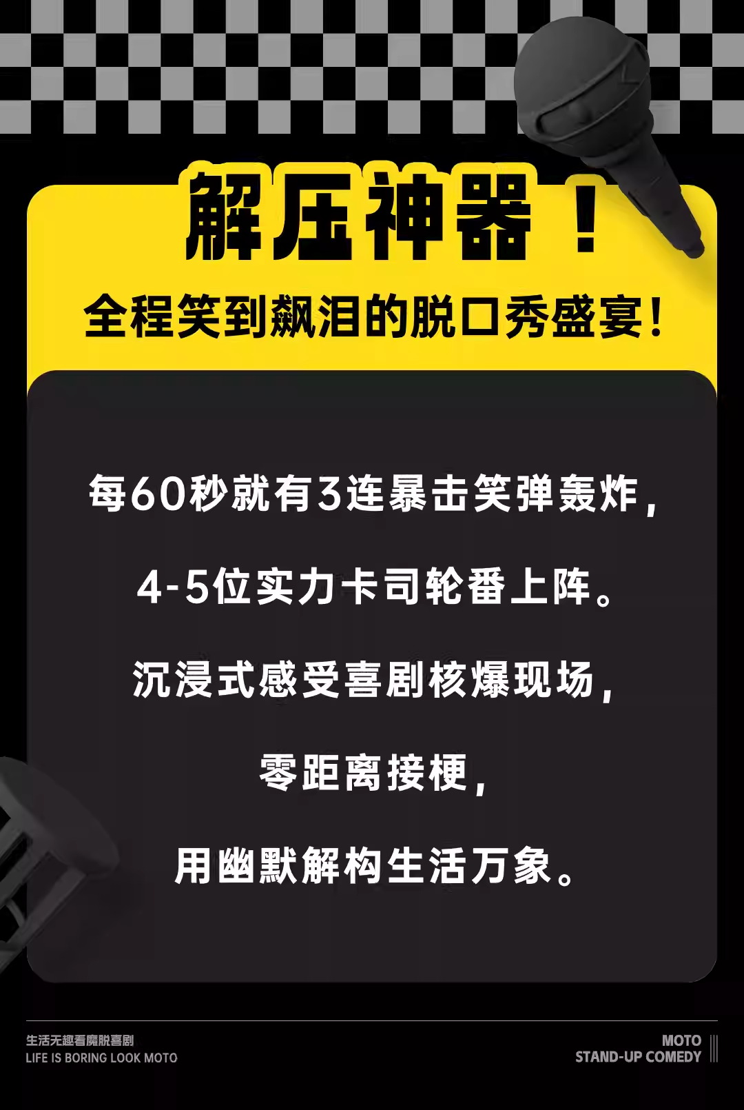 1771820629178833.png aaa6c4cc9d5ba5115671a1273d5a9093.png