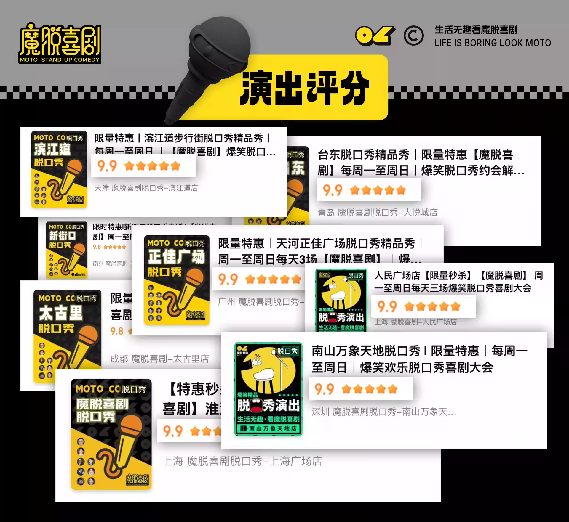 1771820766683532.png 9085c6aac9dd320b086c7d10c13db47b.png