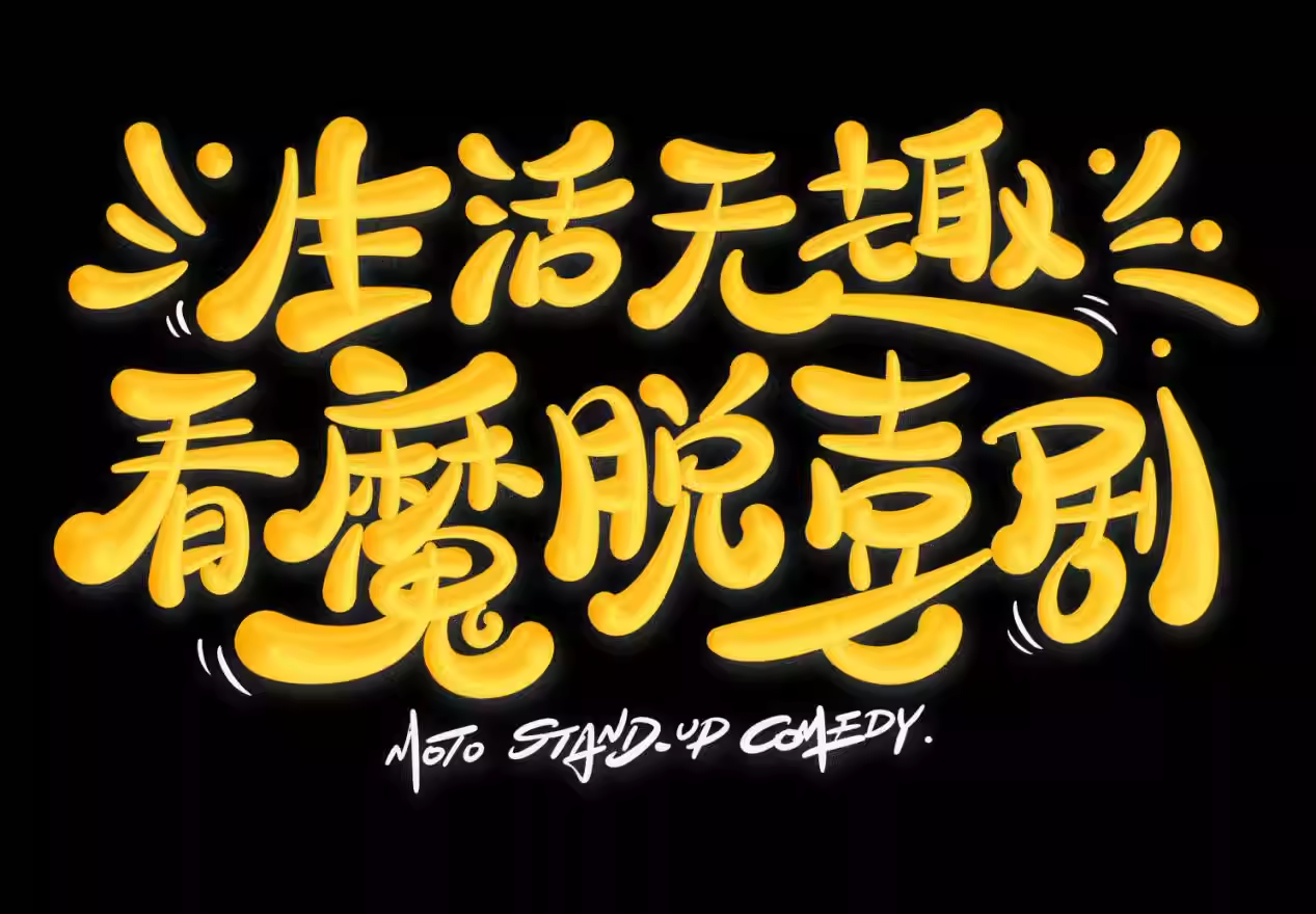 1771820883362060.png d6a22ff83e5545fc9e9a6d555d0dc976.png