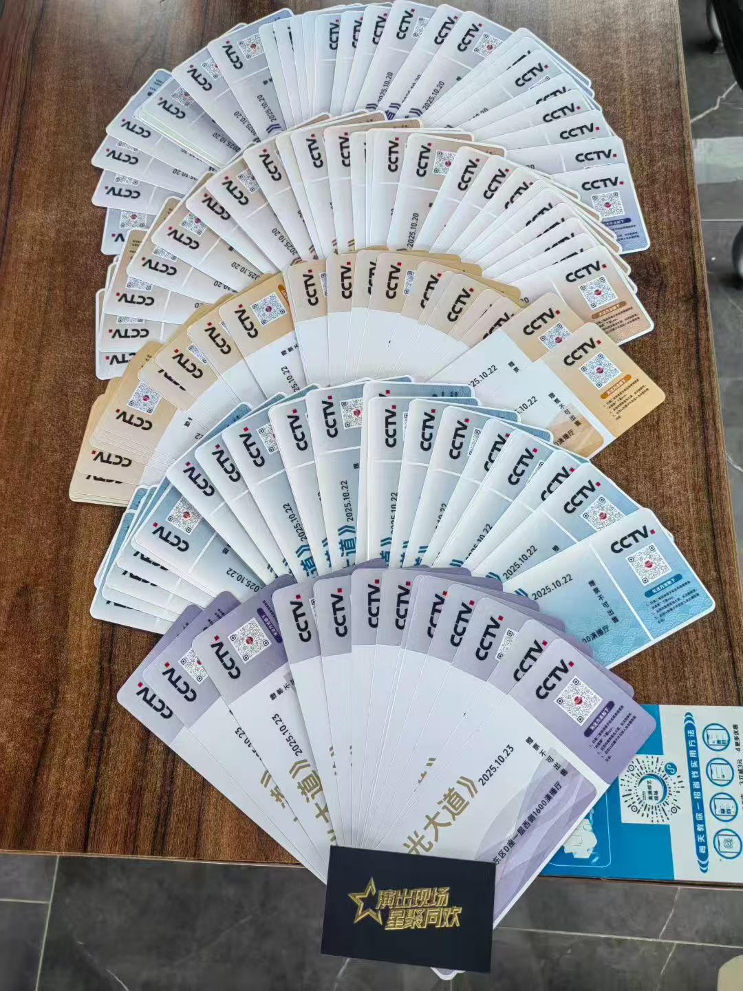 1775626182443939.jpg 微信图片_20260408130900_2912_13.jpg