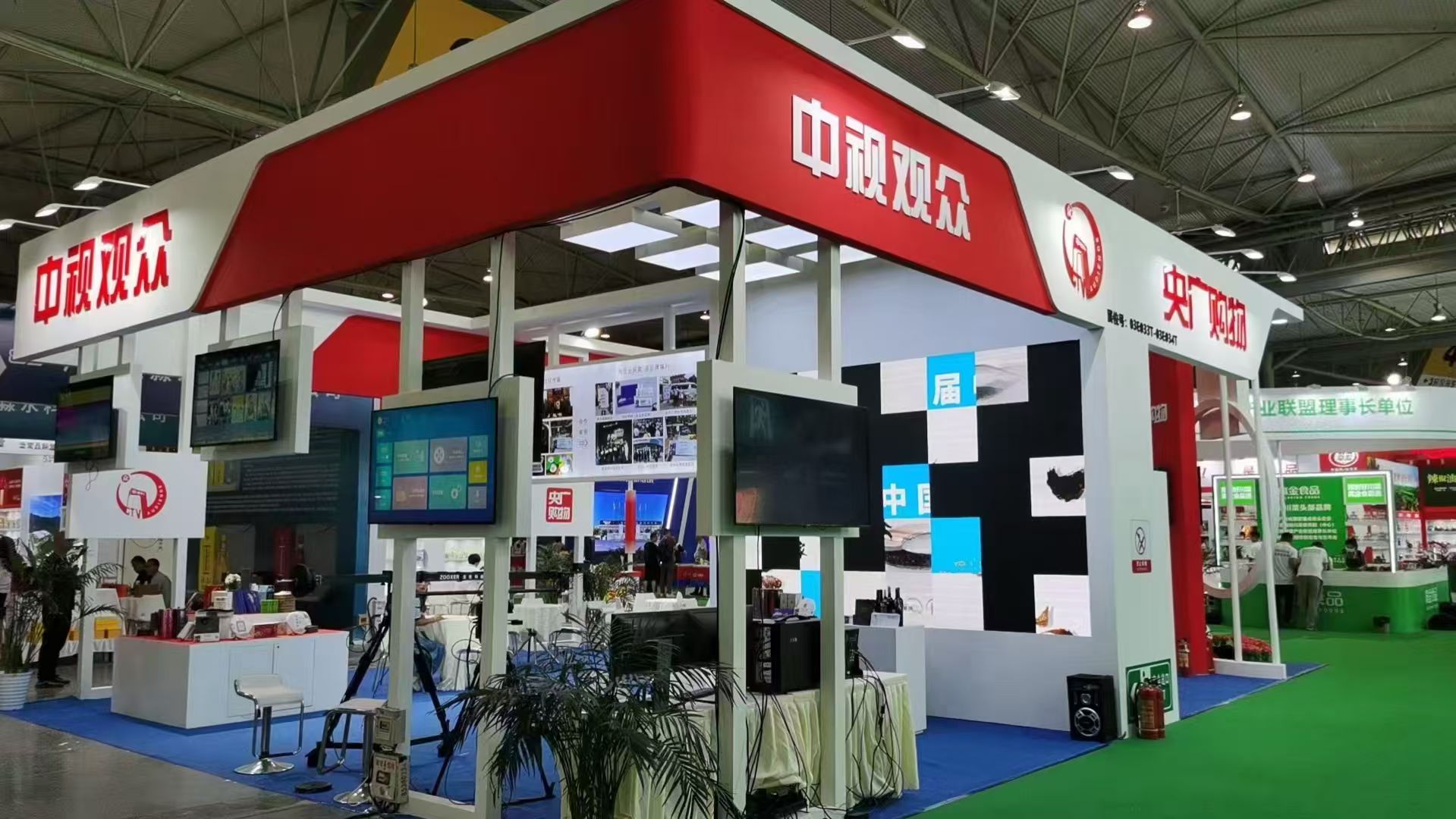 1775626236473724.jpg 微信图片_20260408131329_2916_13.jpg